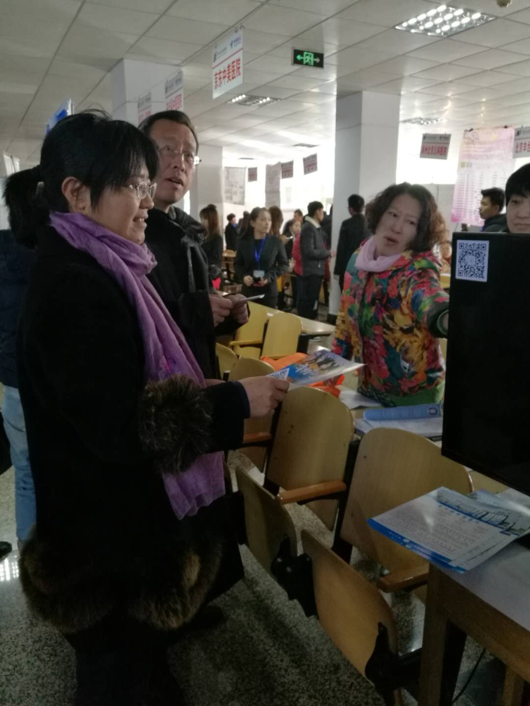 QQ图片20171113174005.jpg