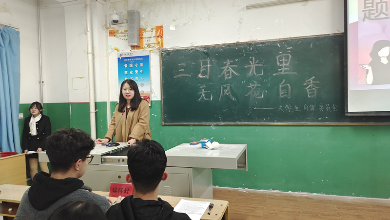 mmexport1678428614388_副本.jpg
